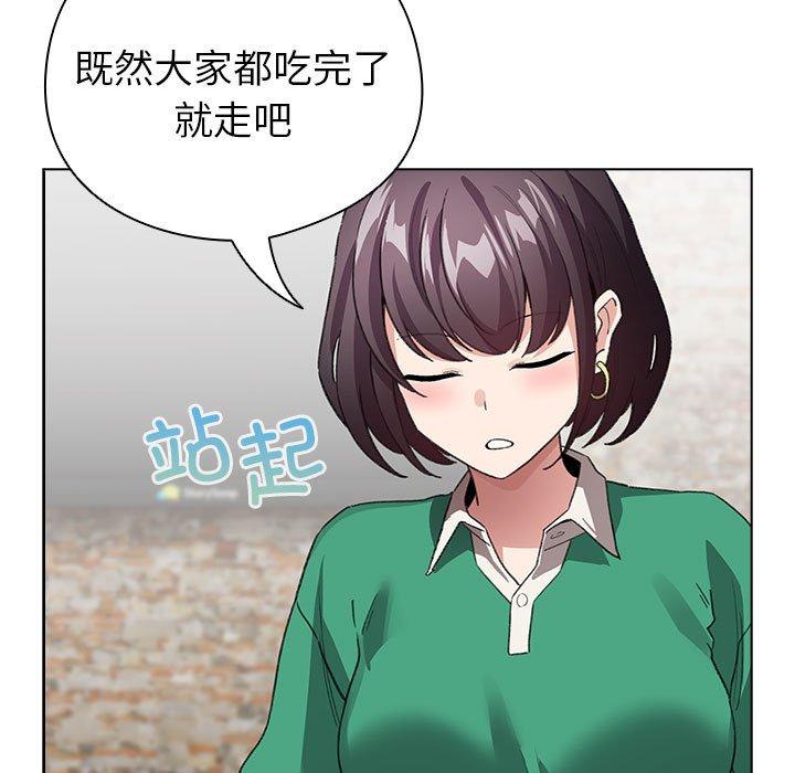 第7話