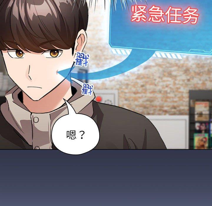 第7話