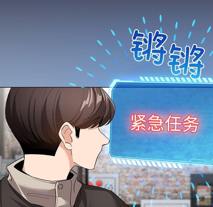 第7話