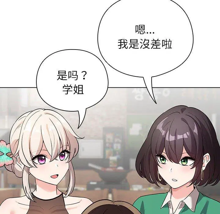 第7話