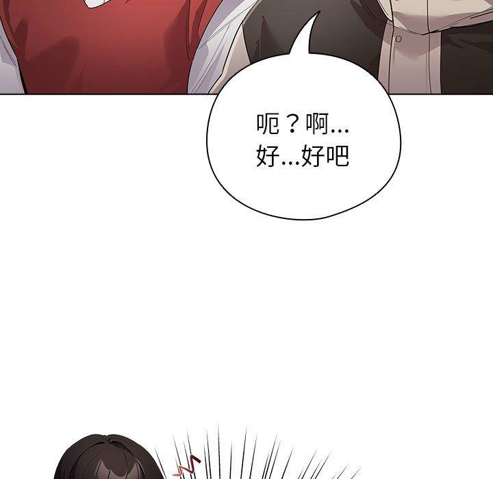 第7話