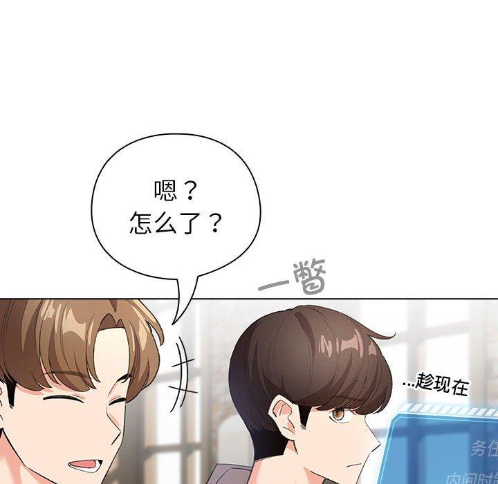第7話