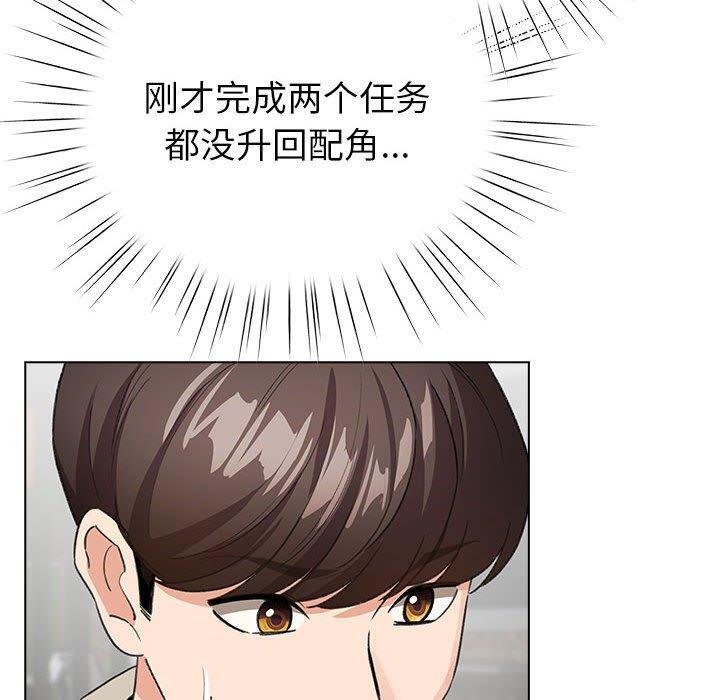 第7話