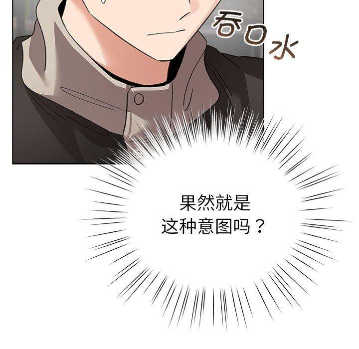 第7話