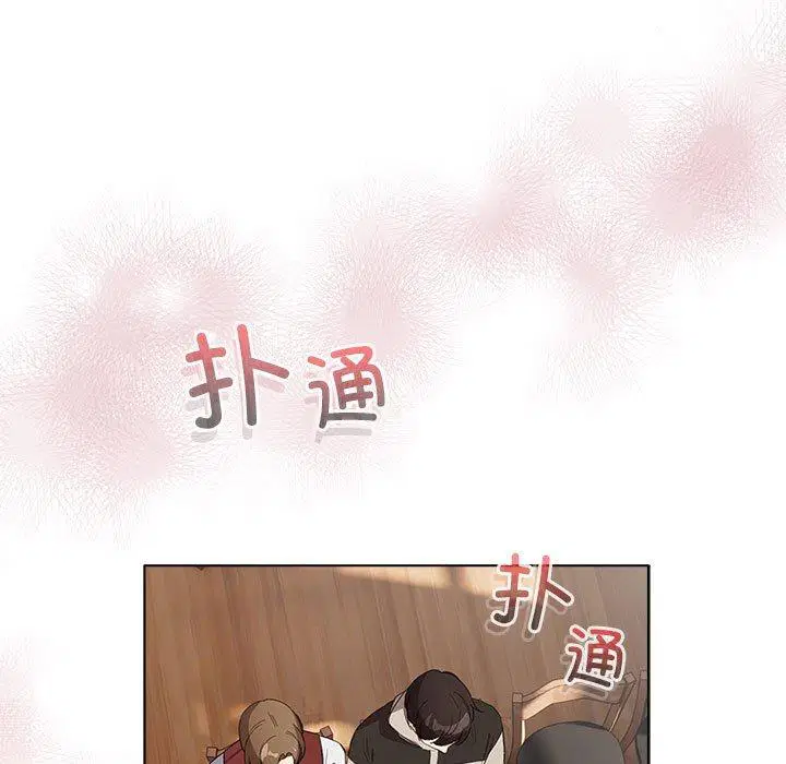 第7話