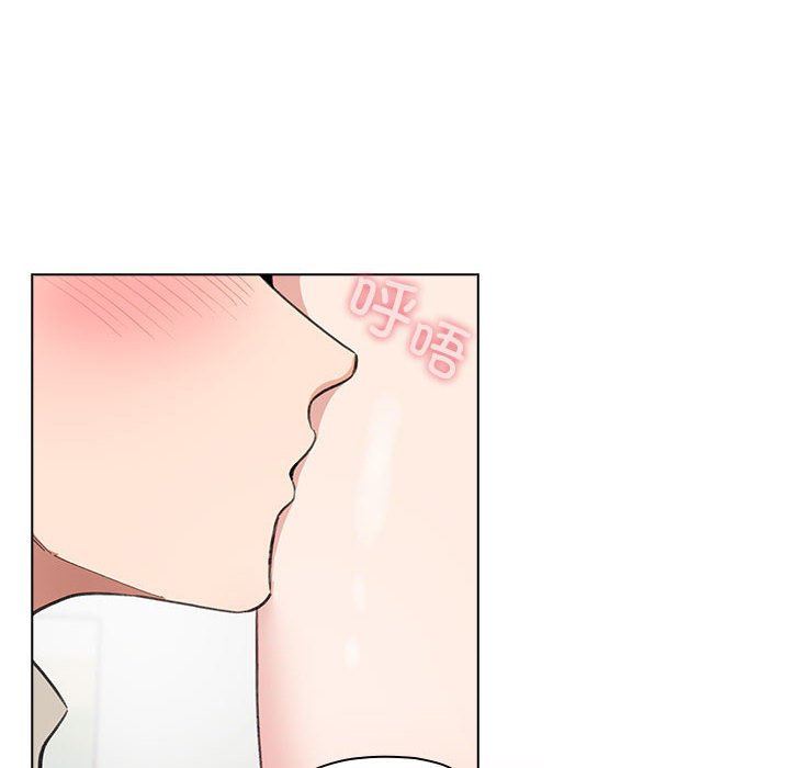 第8話