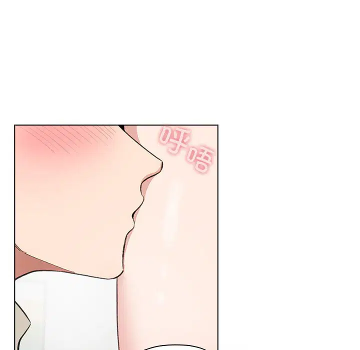第8話