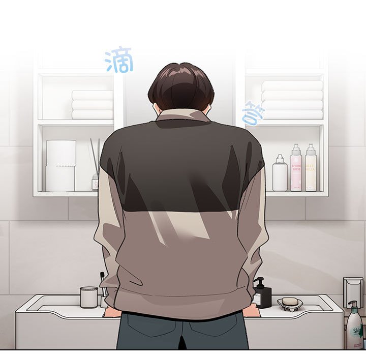 第8話