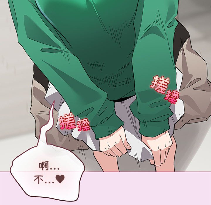 第8話