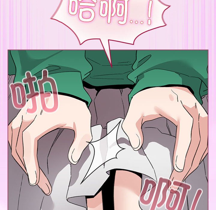 第8話