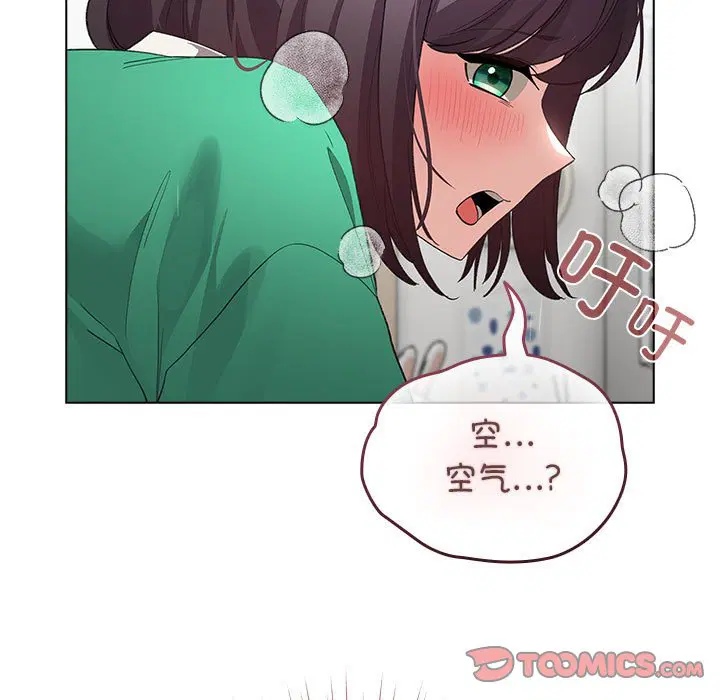 第8話