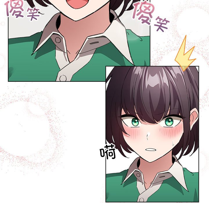 第8話