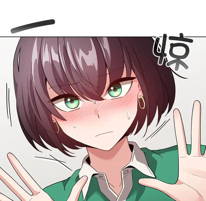 第8話