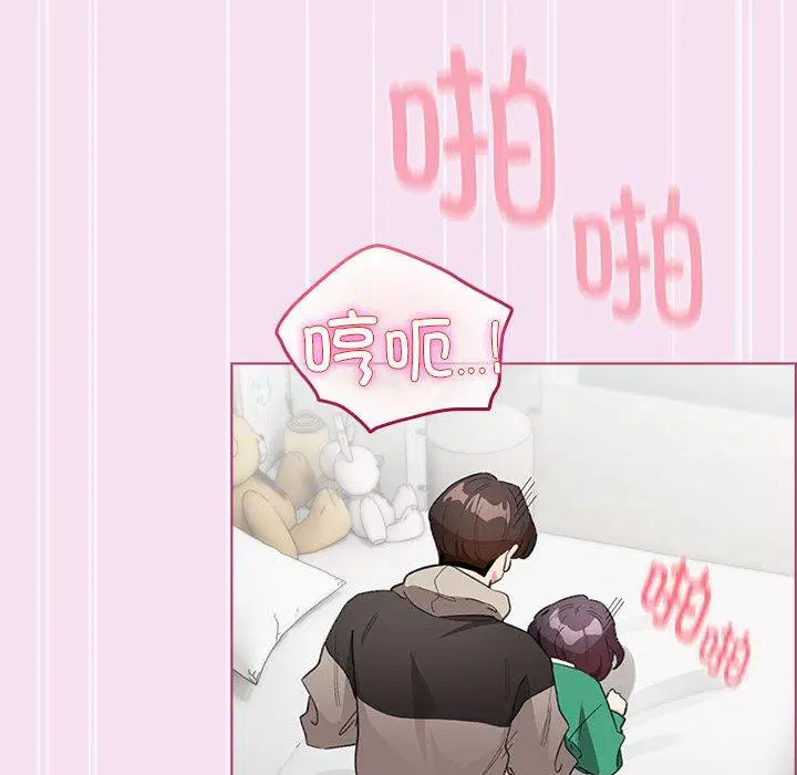 第9話