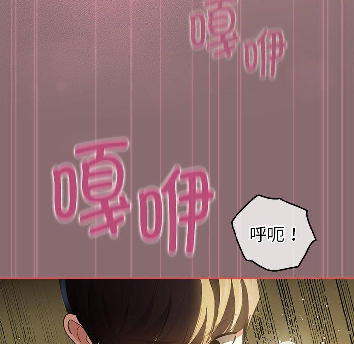 第9話