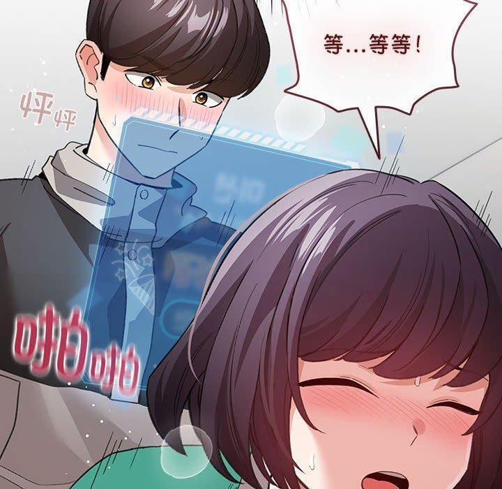 第9話
