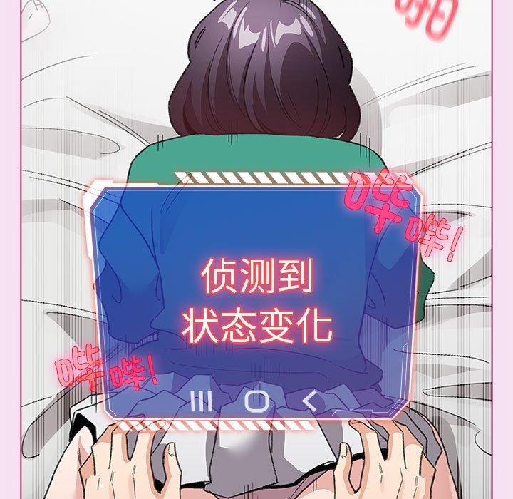 第9話