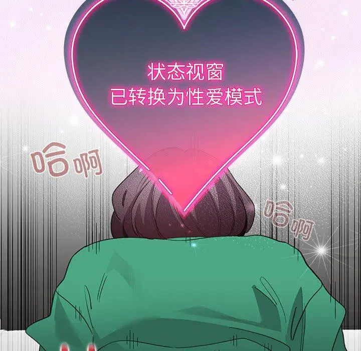 第9話