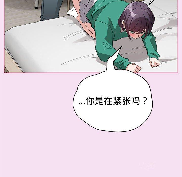 第9話
