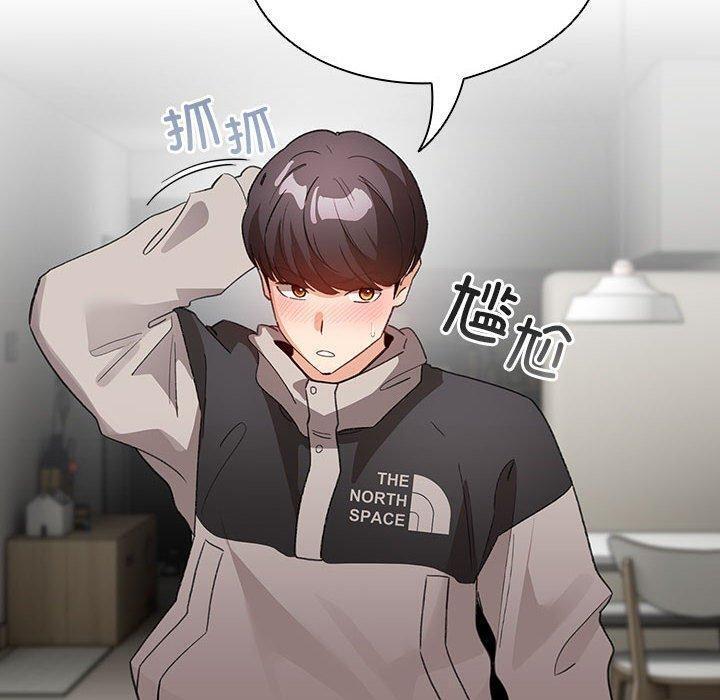 第9話