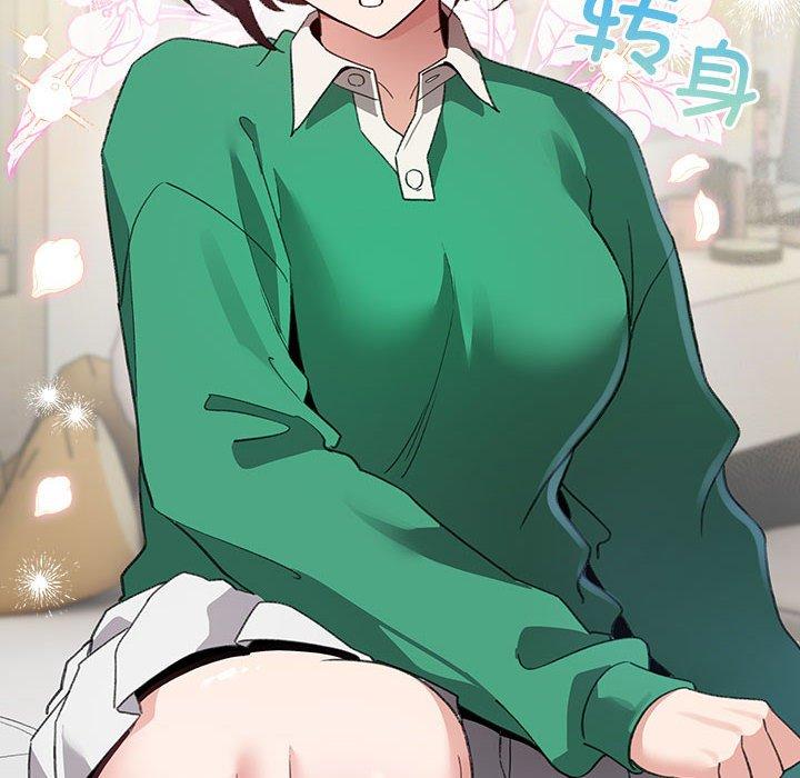 第9話
