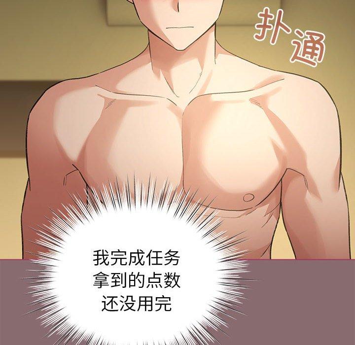 第9話