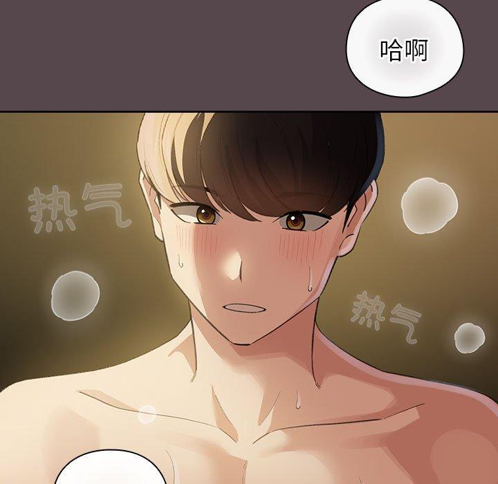 第10話