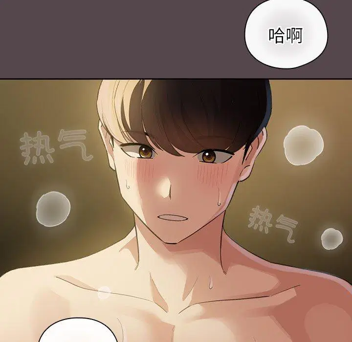 第10話
