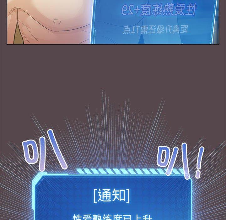第10話
