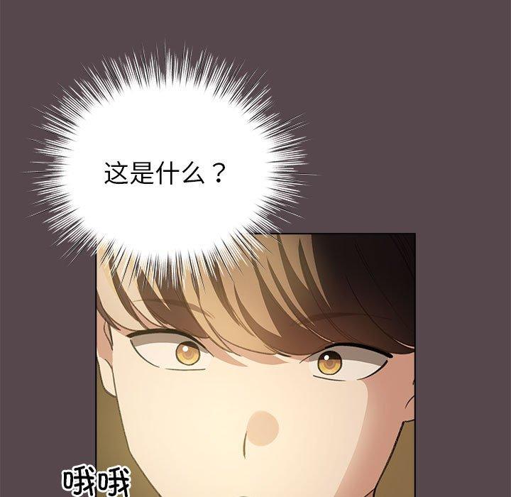 第10話