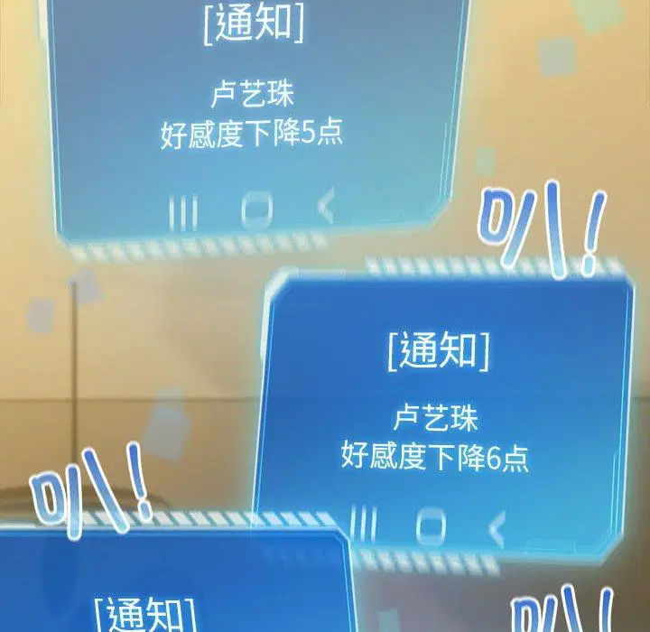 第10話