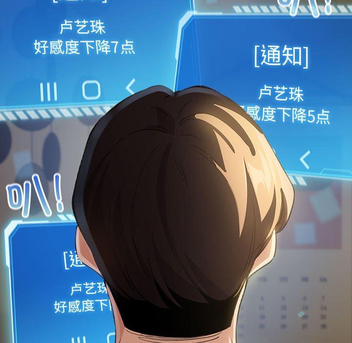 第10話