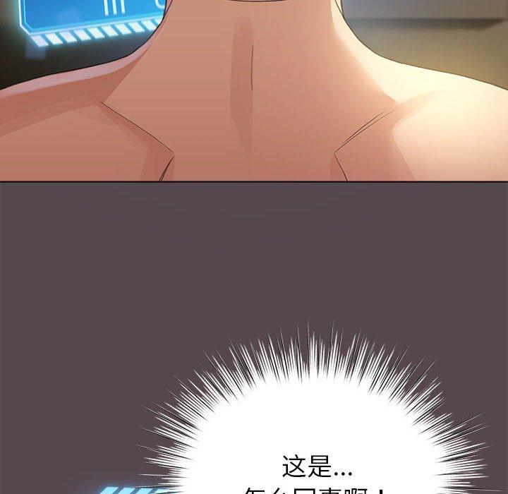 第10話