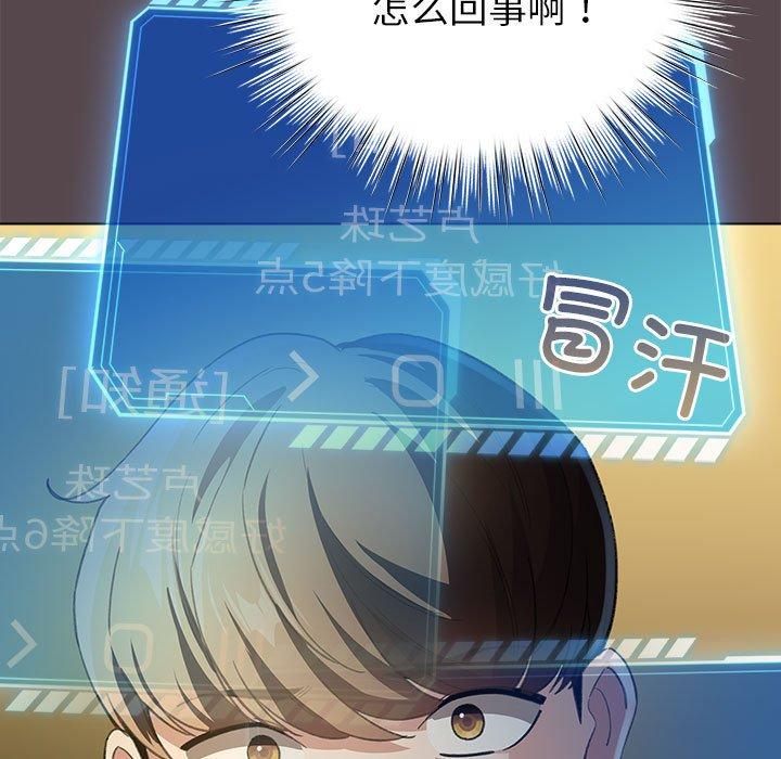 第10話