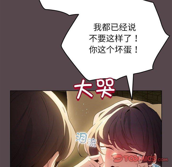 第10話