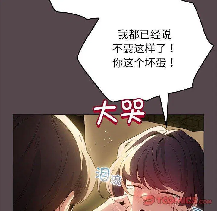 第10話