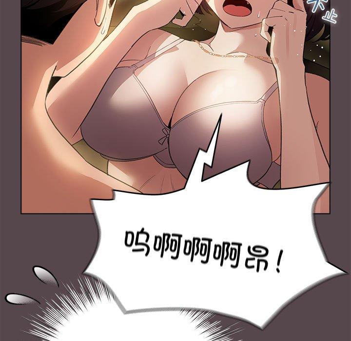 第10話