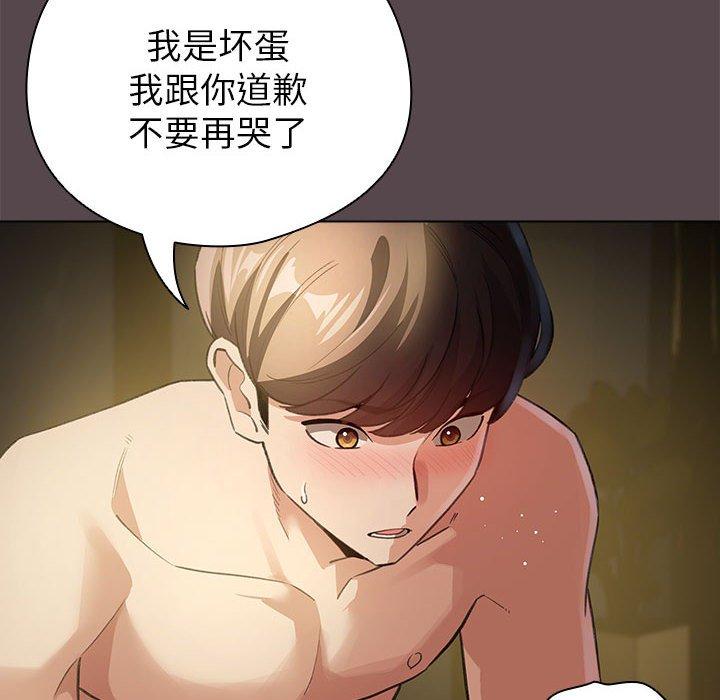 第10話