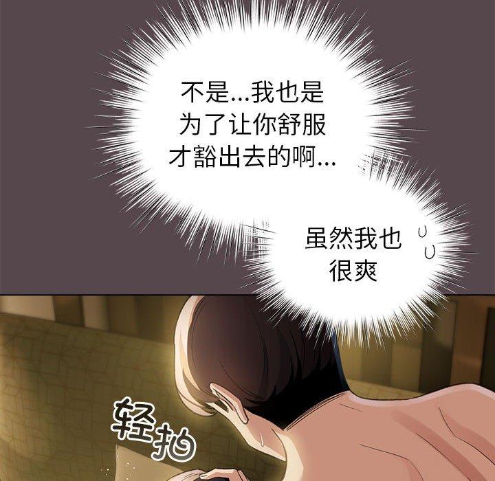 第10話