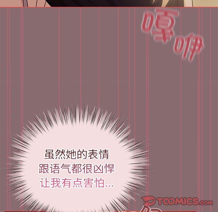 第10話