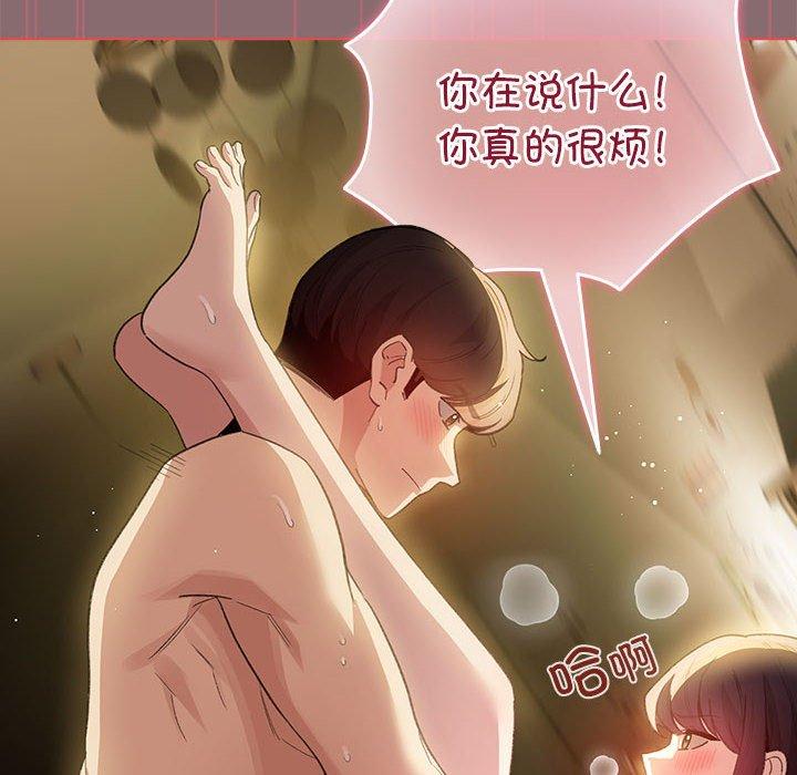 第10話