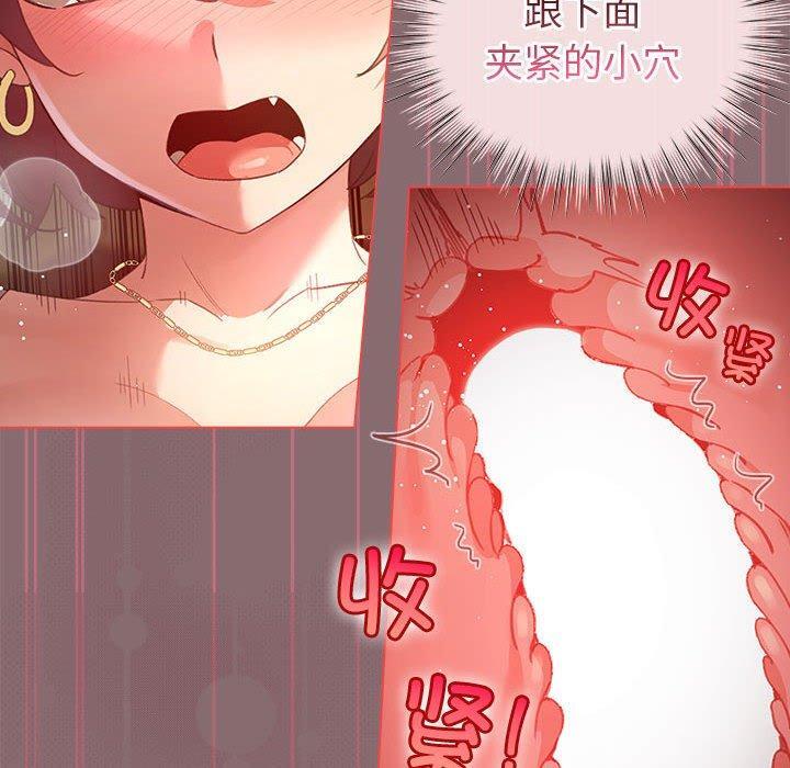 第10話