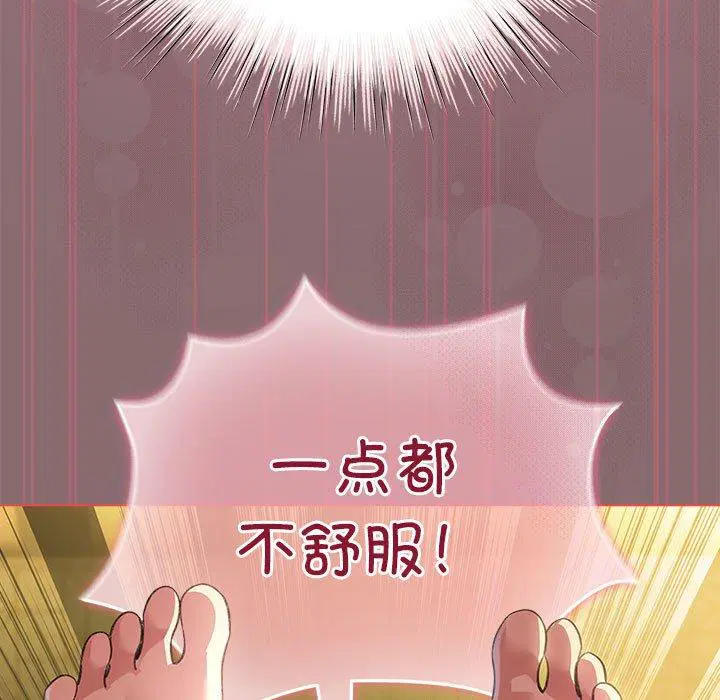 第10話