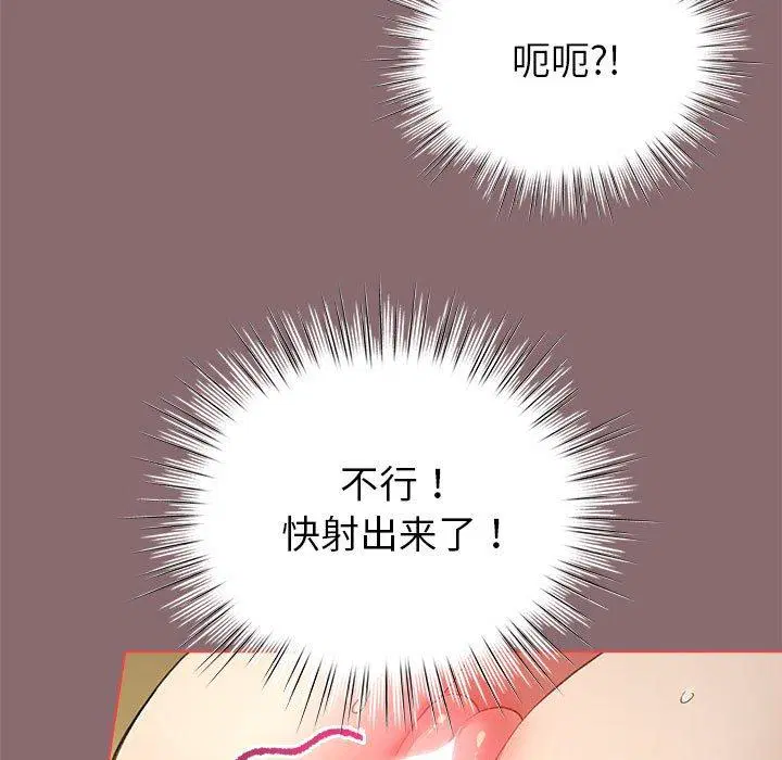 第10話