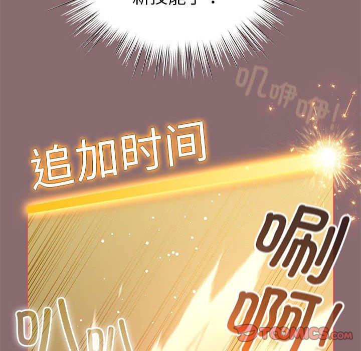 第10話