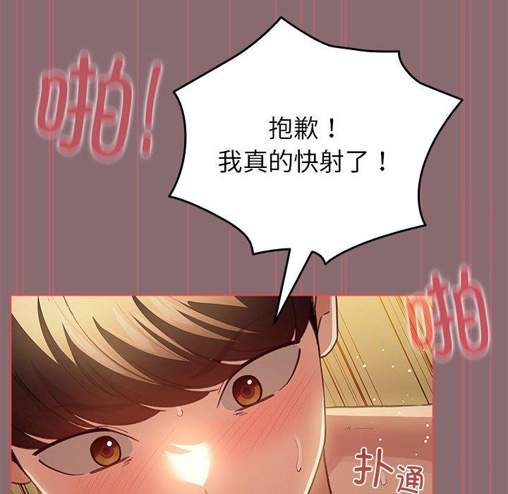 第10話