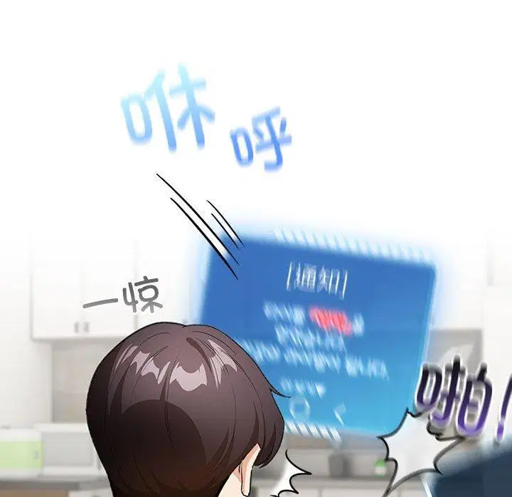 第12話