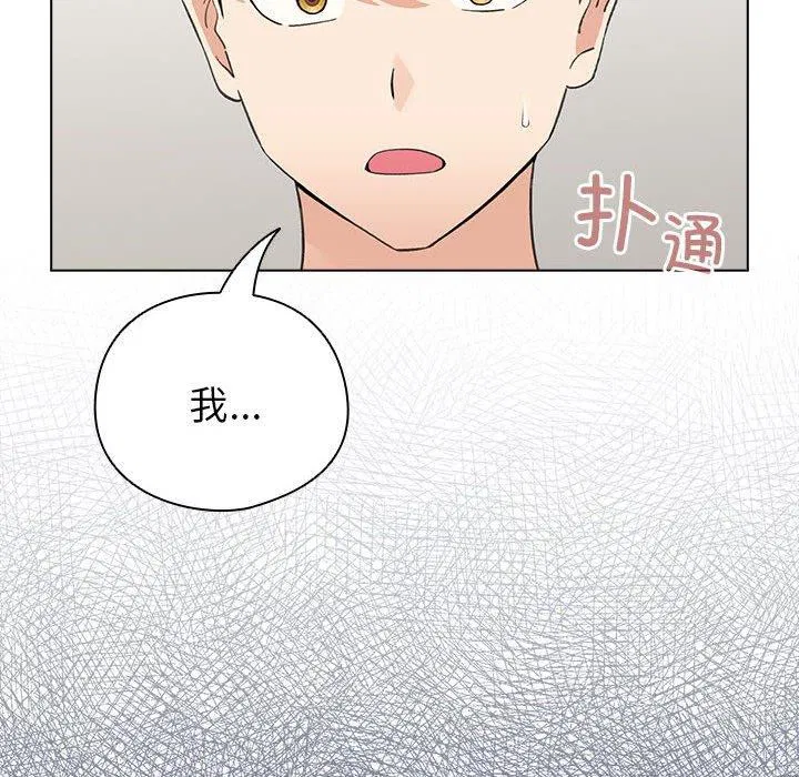 第12話