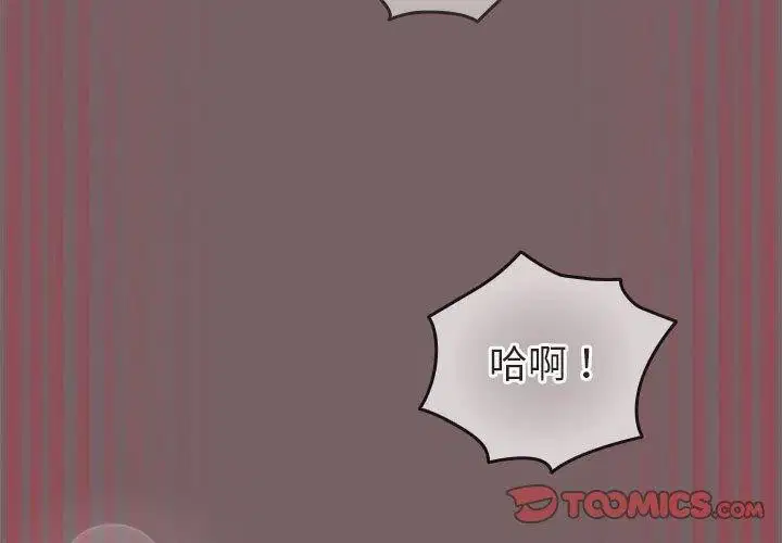第12話