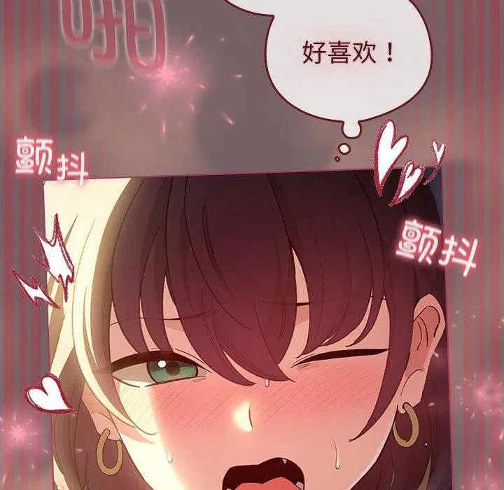 第12話